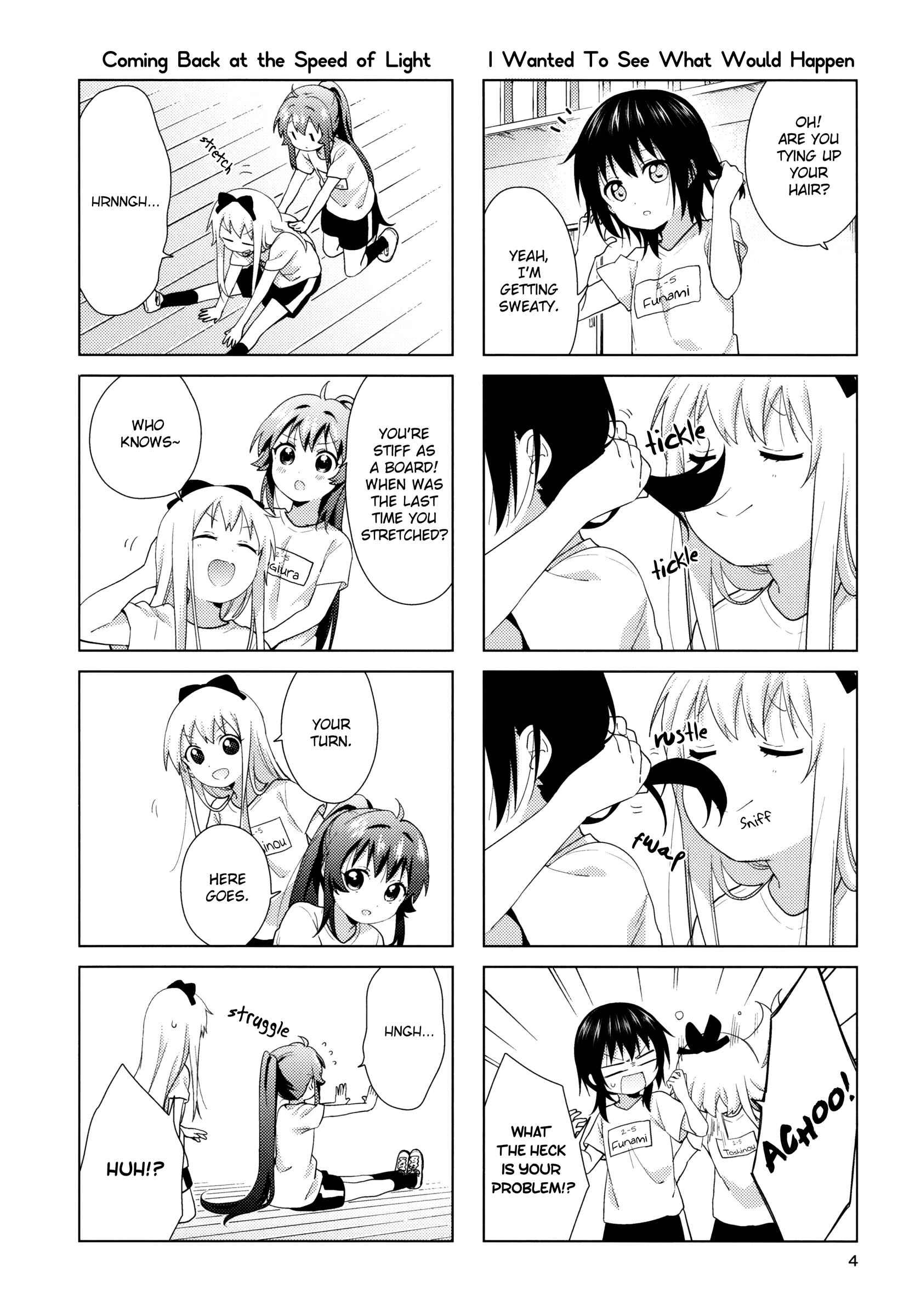 Chapter 138.5 - Page 4