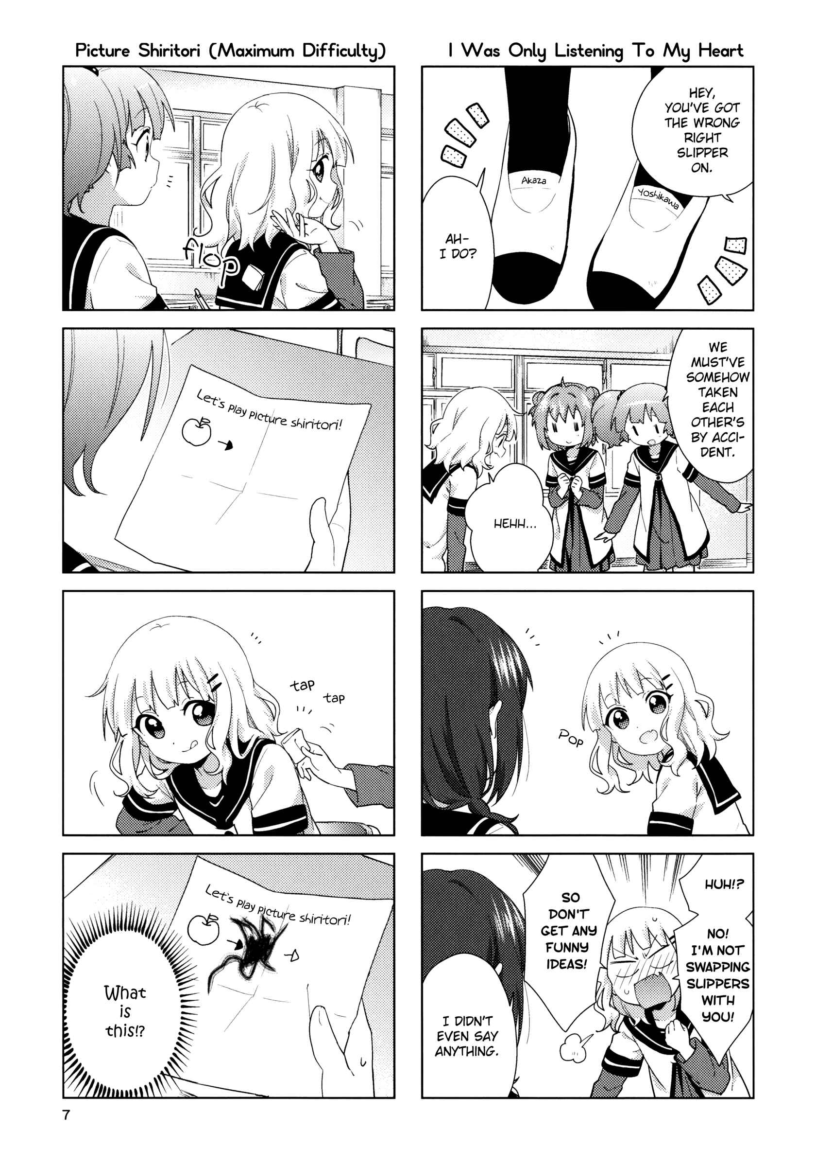Chapter 138.5 - Page 7