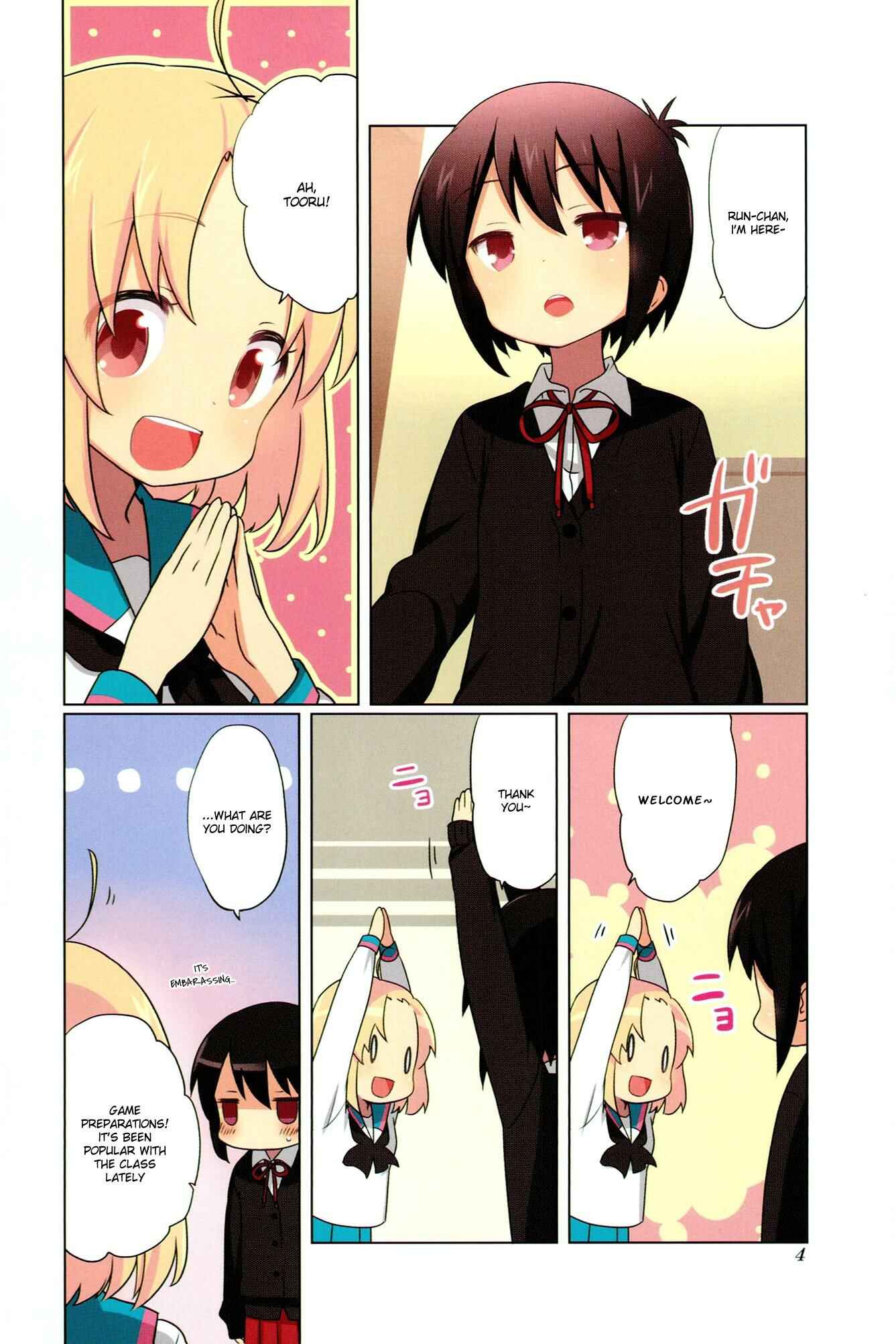 Chapter 31.9 - Page 6