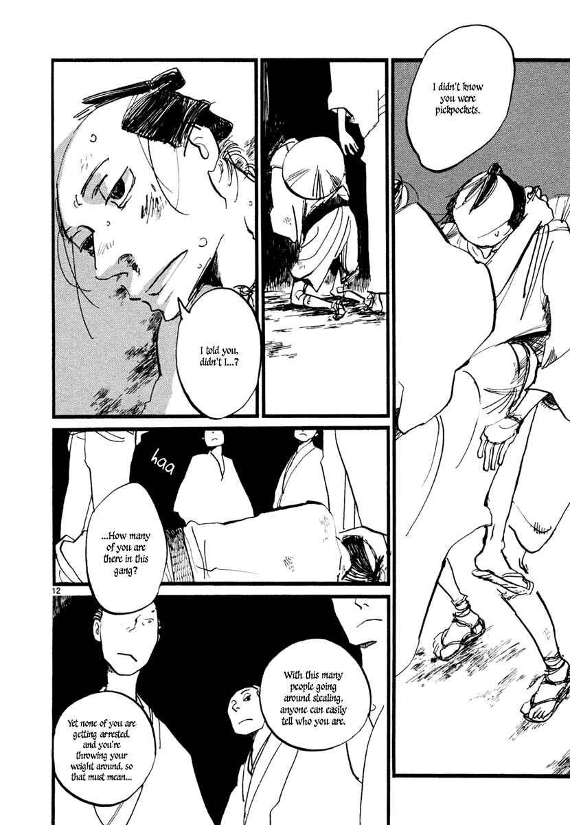 Chapter 1 - Page 15