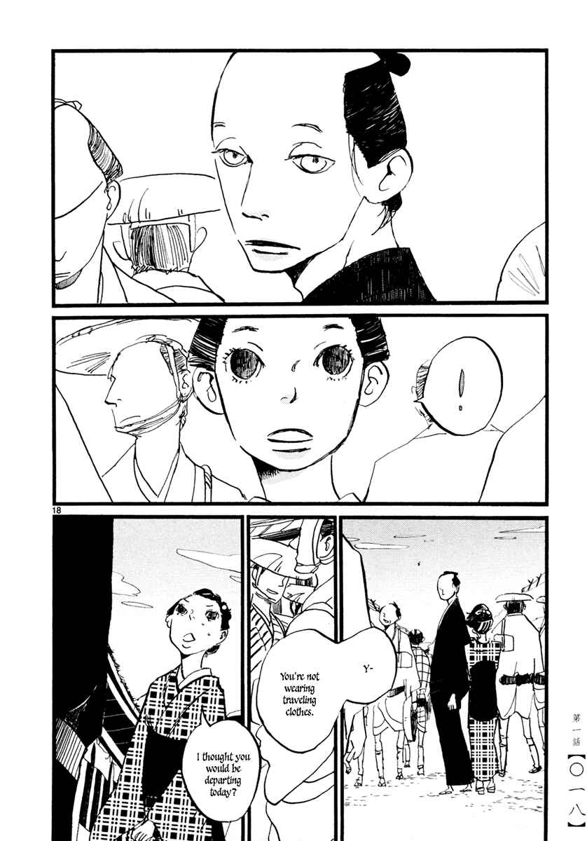 Chapter 1 - Page 21
