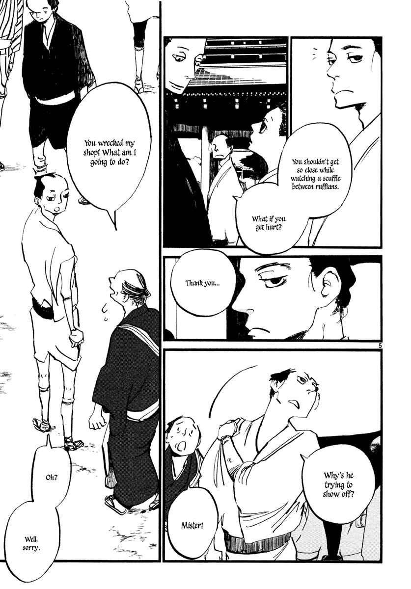 Chapter 1 - Page 8