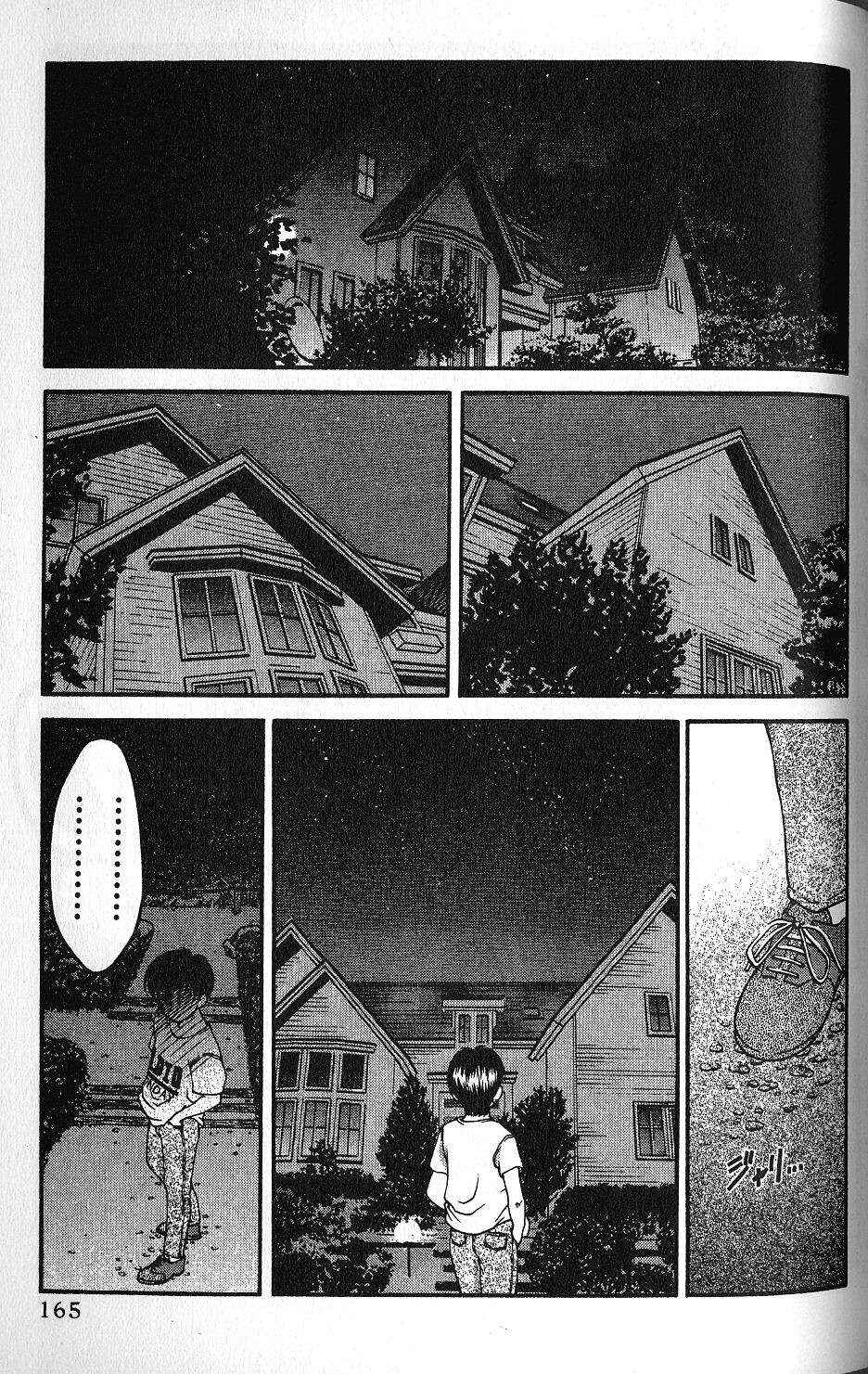 Chapter 37 - Page 13
