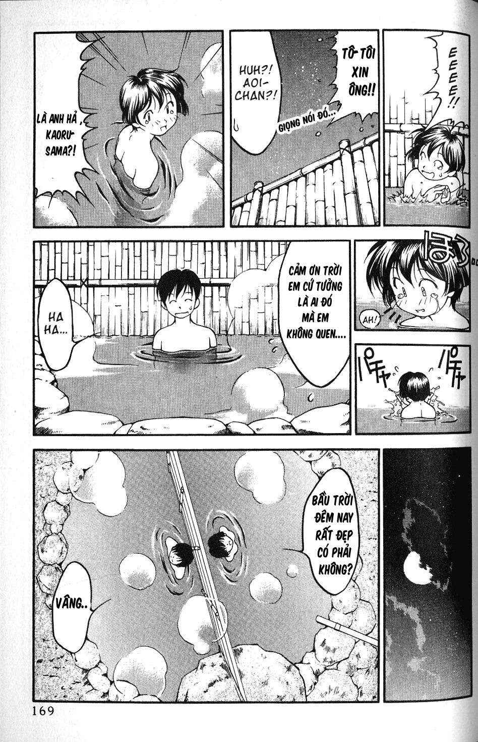 Chapter 37 - Page 17