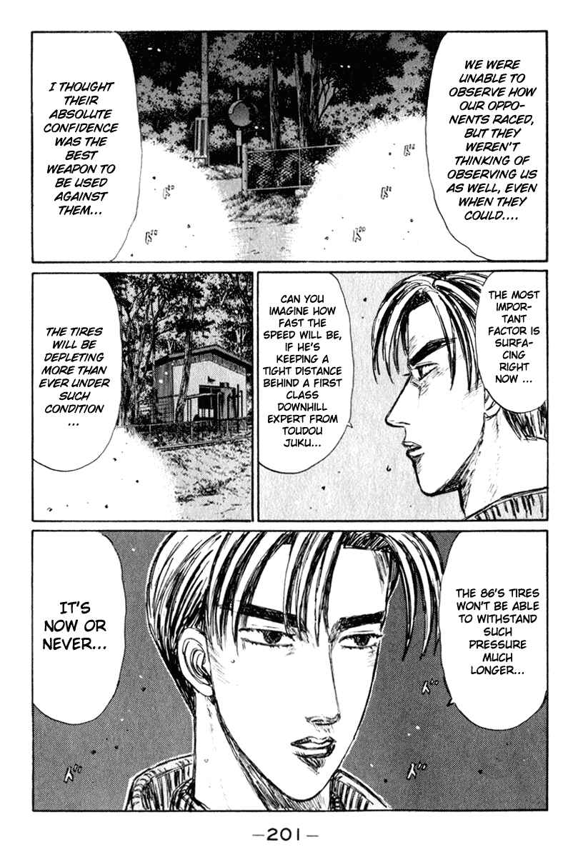 Chapter 226 - Page 12