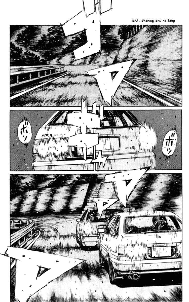 Chapter 226 - Page 3