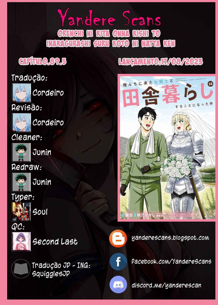 Chapter 89.5 - Page 1
