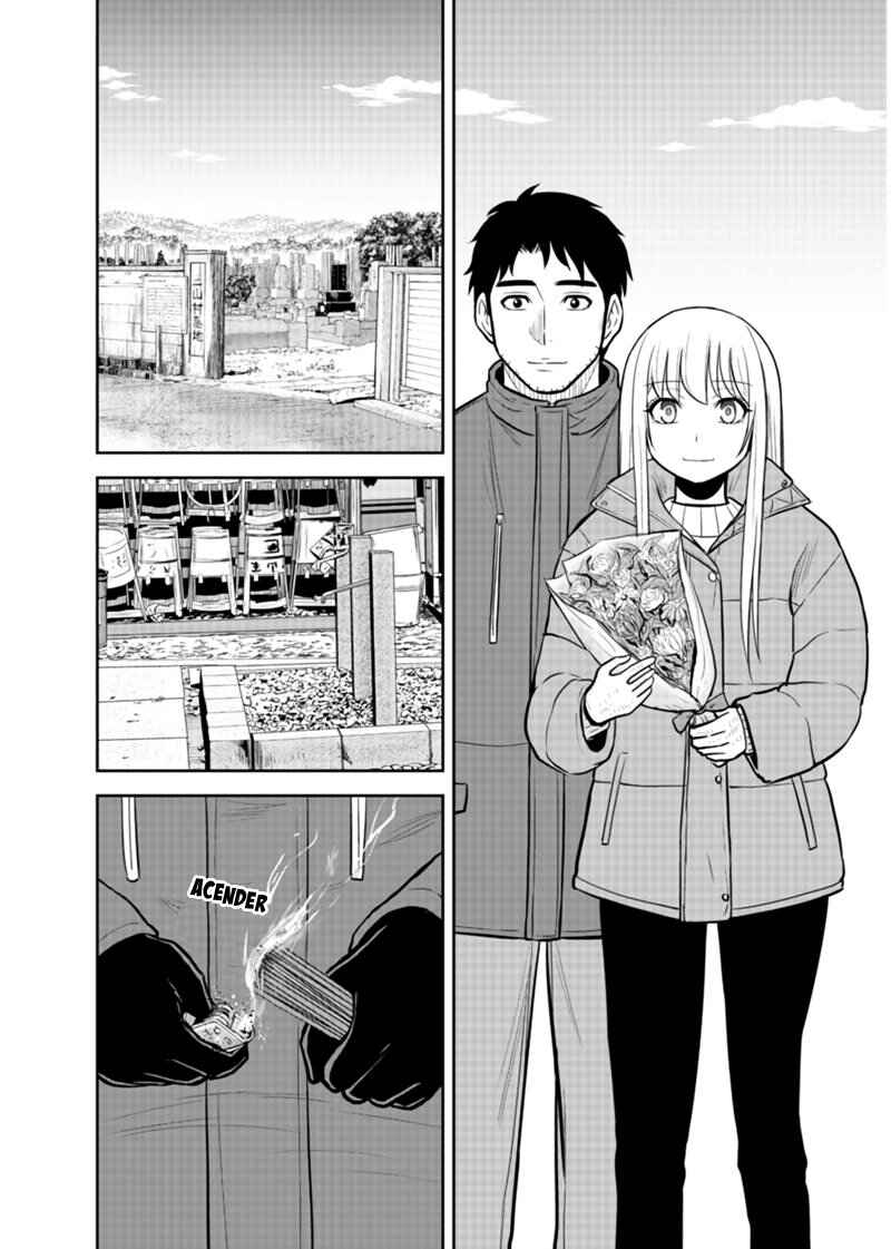 Chapter 89.5 - Page 3