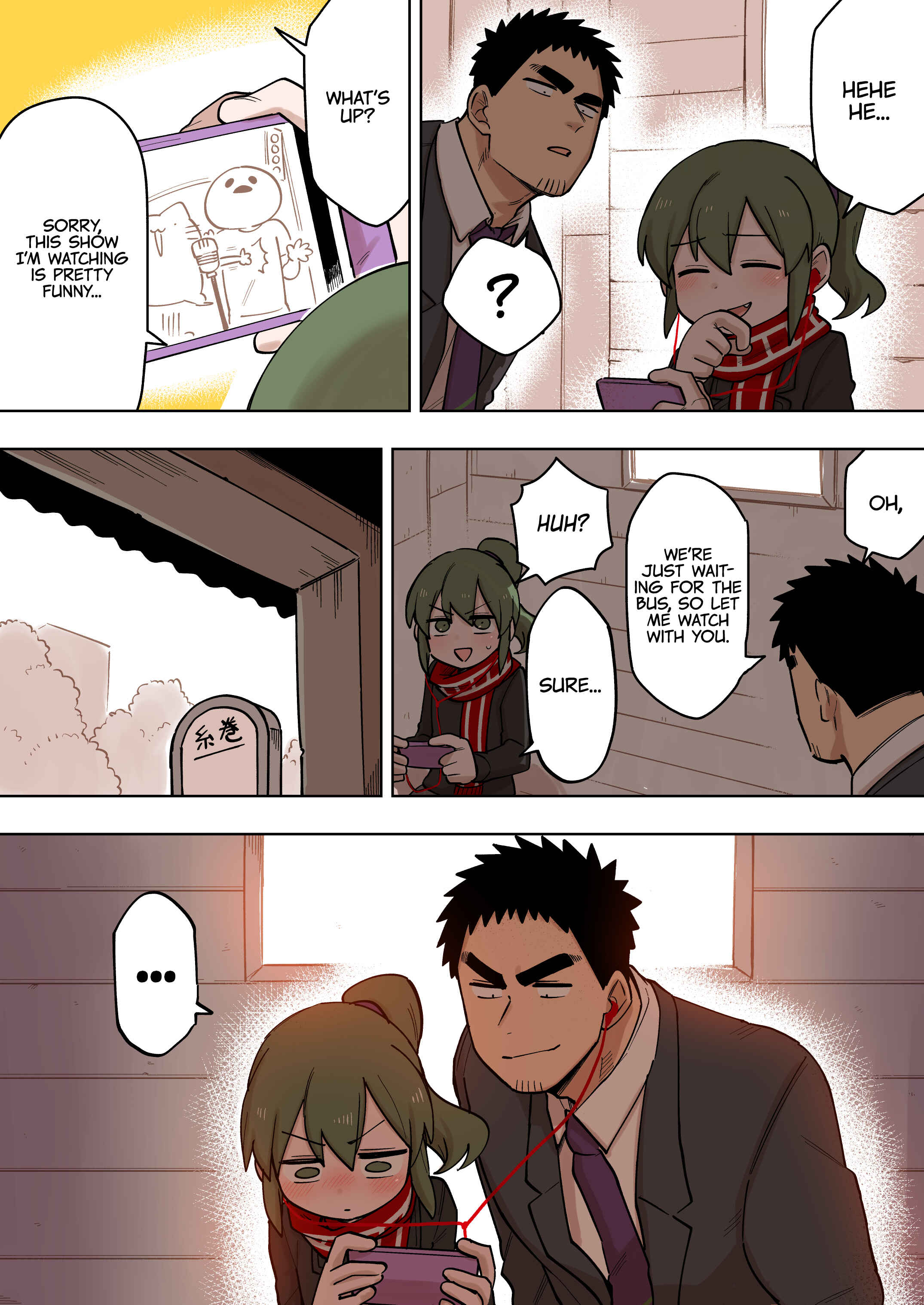 Chapter 130 - Page 1