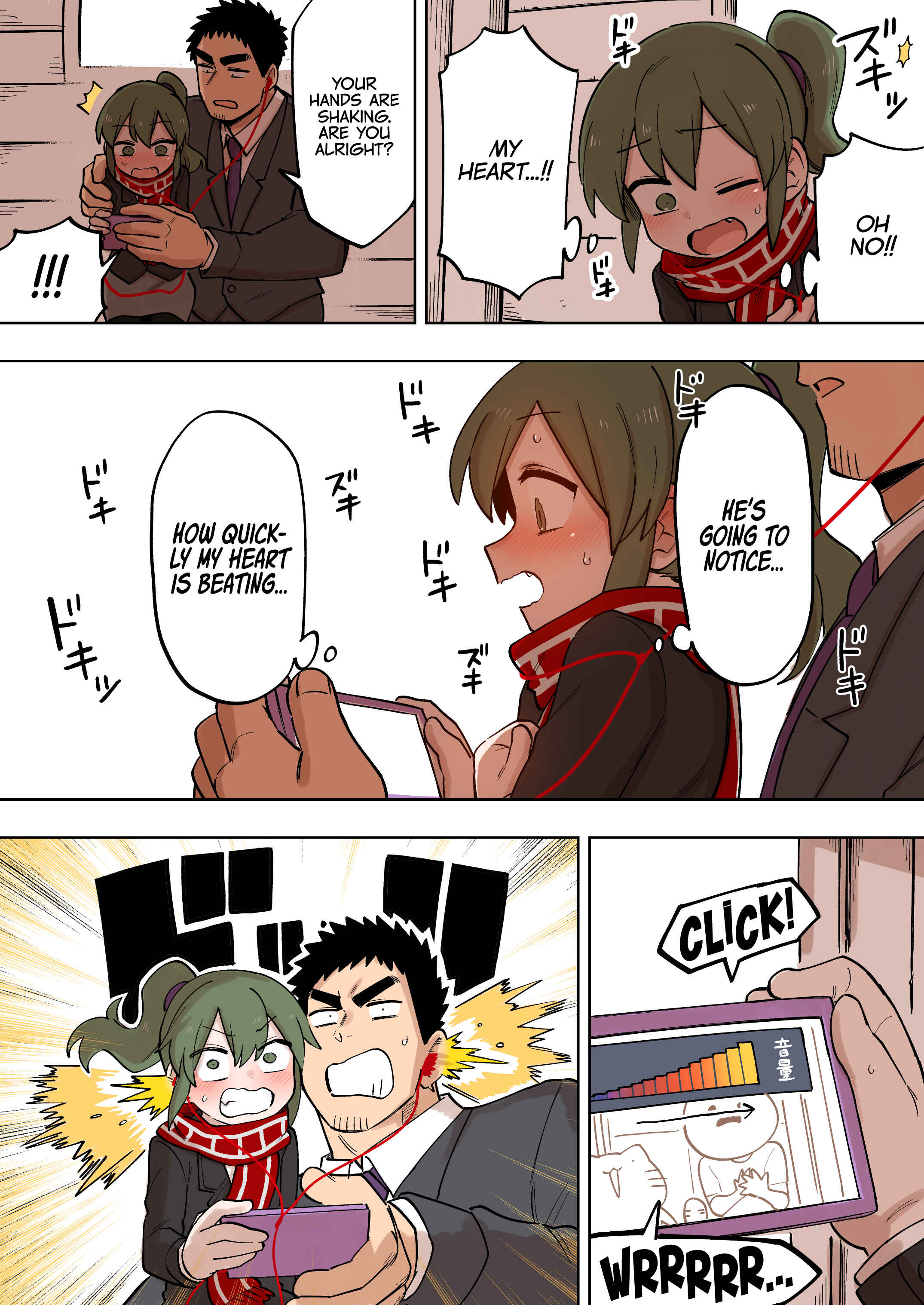Chapter 130 - Page 3