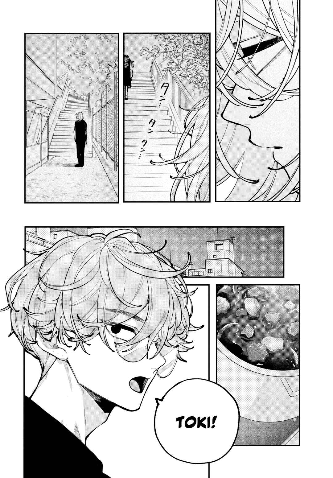 Chapter 11 - Page 5