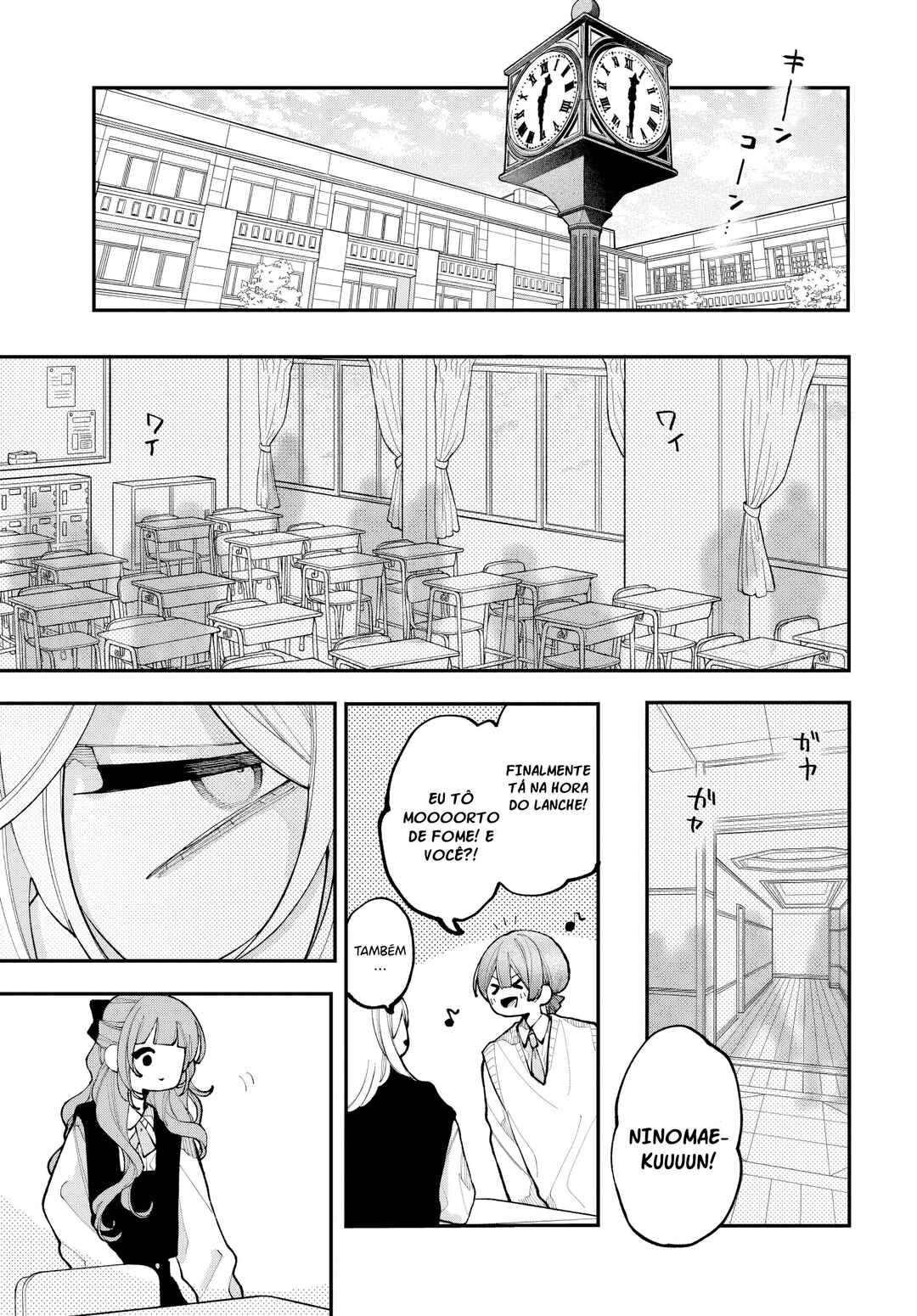 Chapter 11 - Page 8
