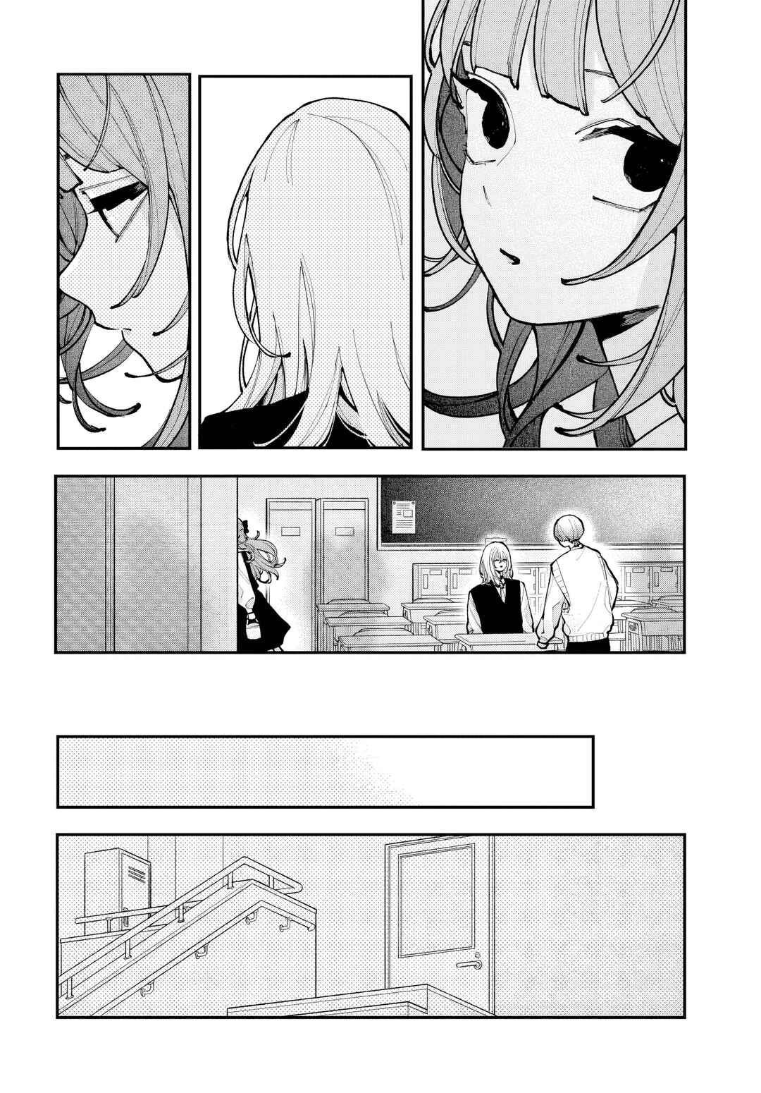 Chapter 11 - Page 9