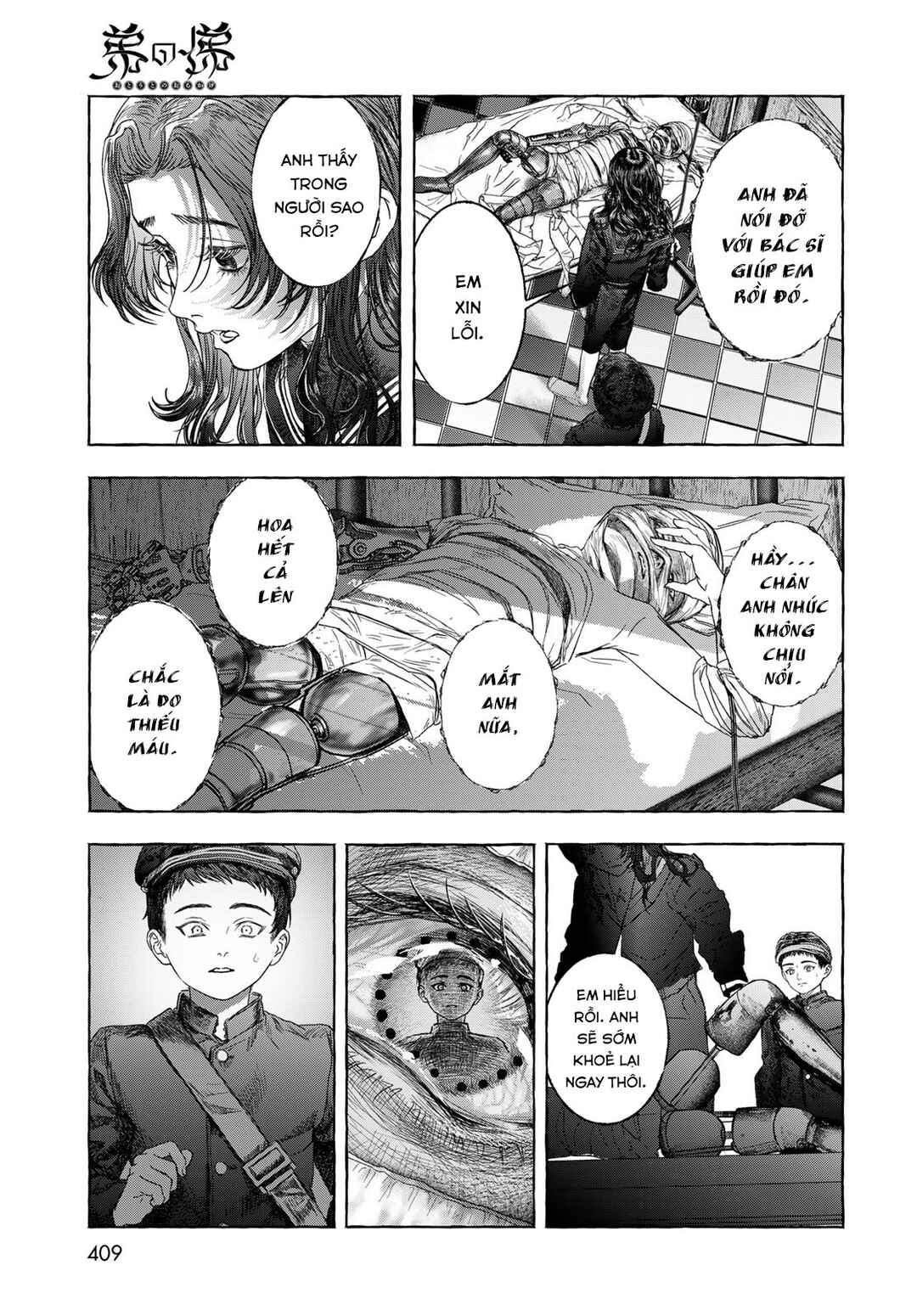 Chapter ? - Page 13
