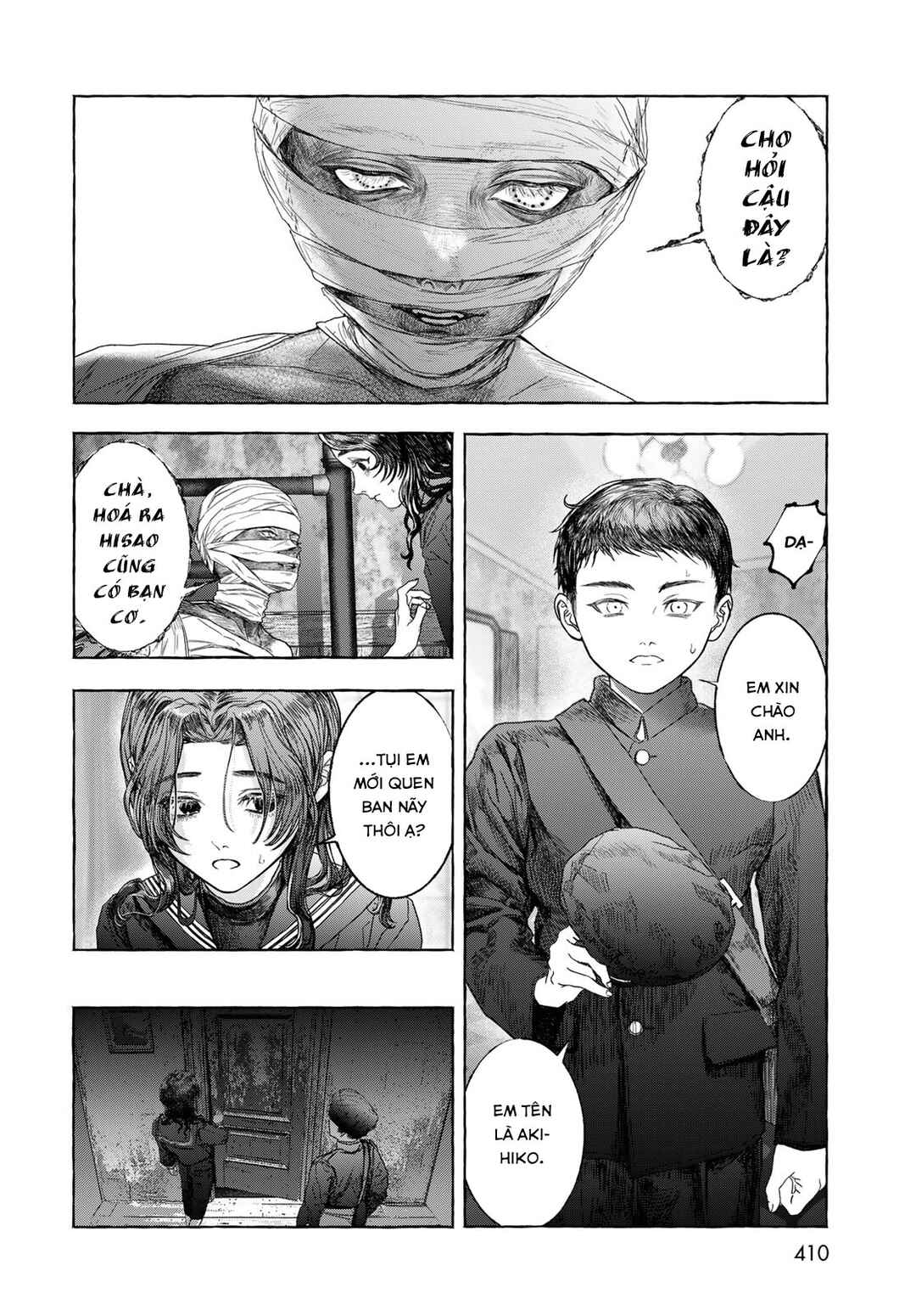 Chapter ? - Page 14