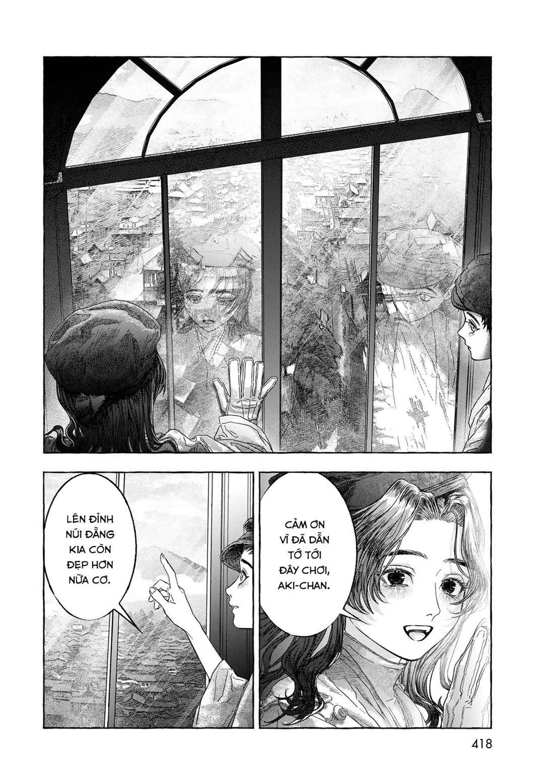 Chapter ? - Page 22