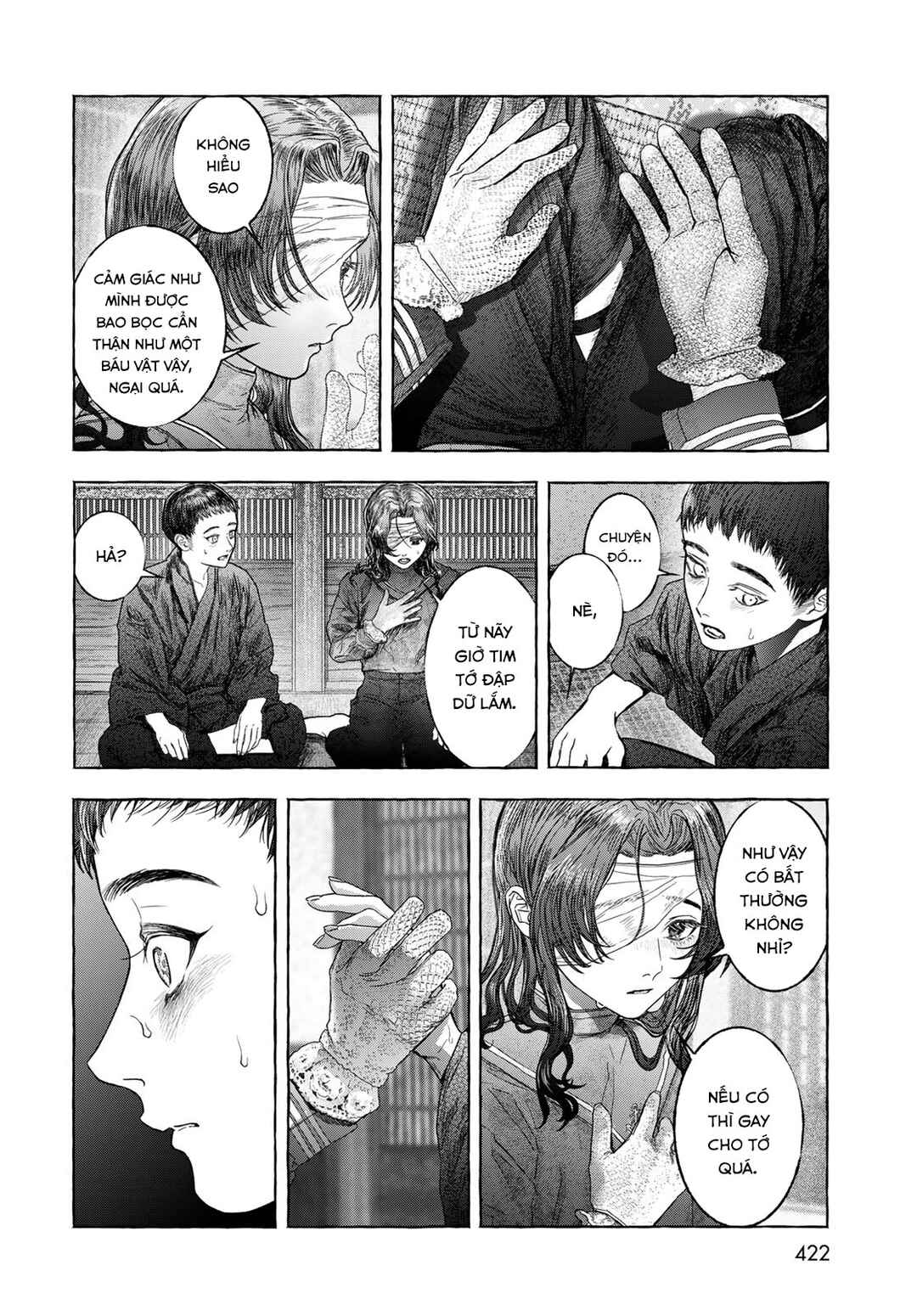 Chapter ? - Page 26
