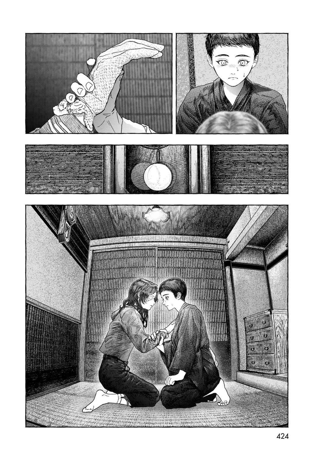 Chapter ? - Page 28