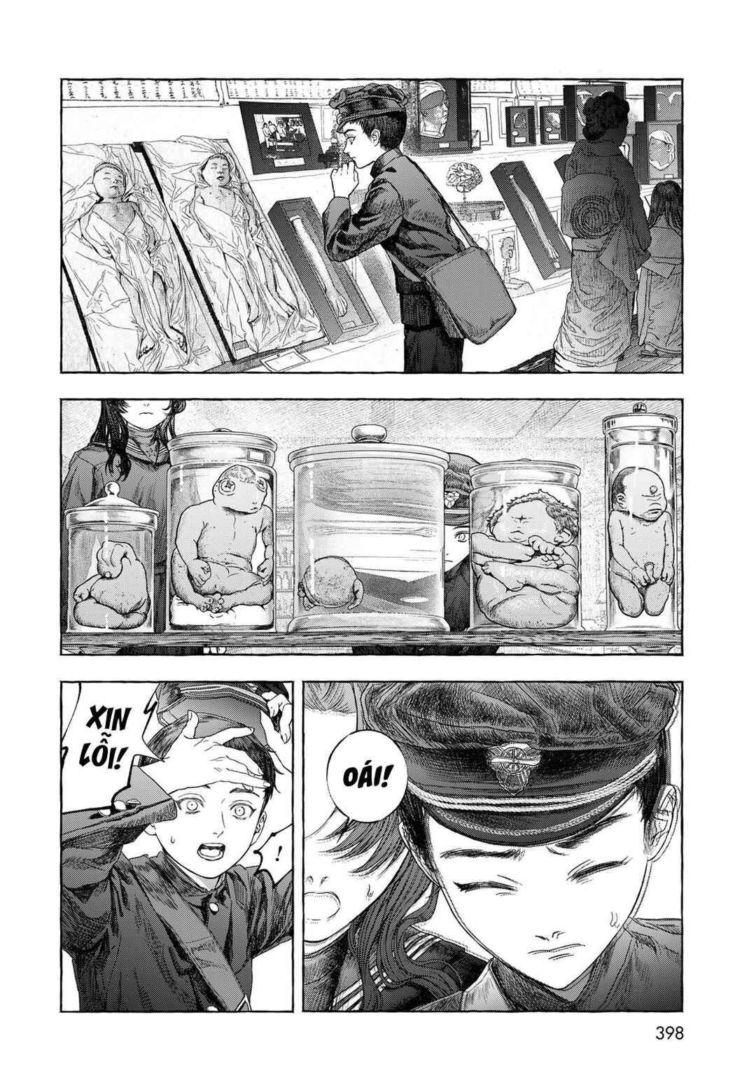Chapter ? - Page 3
