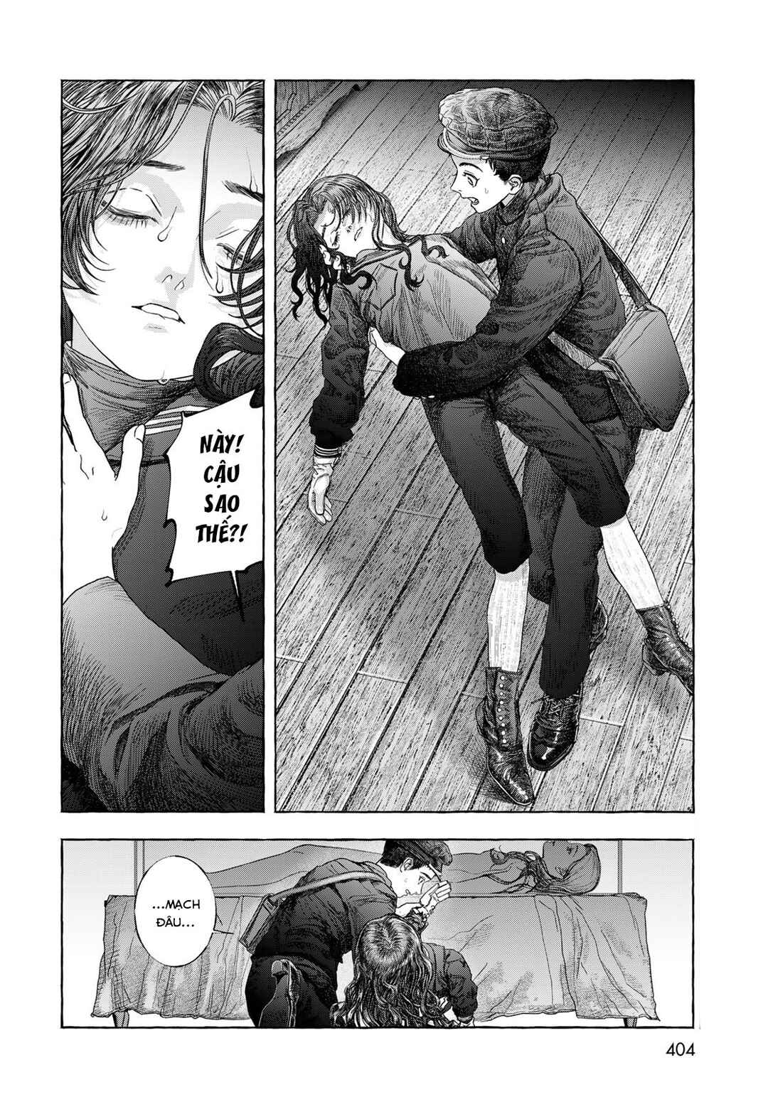 Chapter ? - Page 8