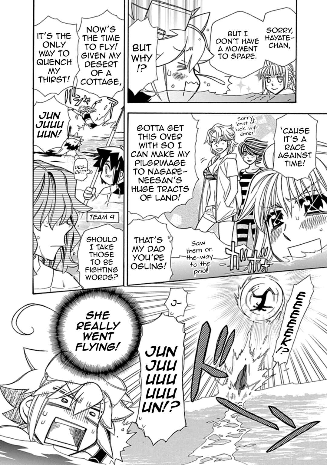 Chapter 13 - Page 20