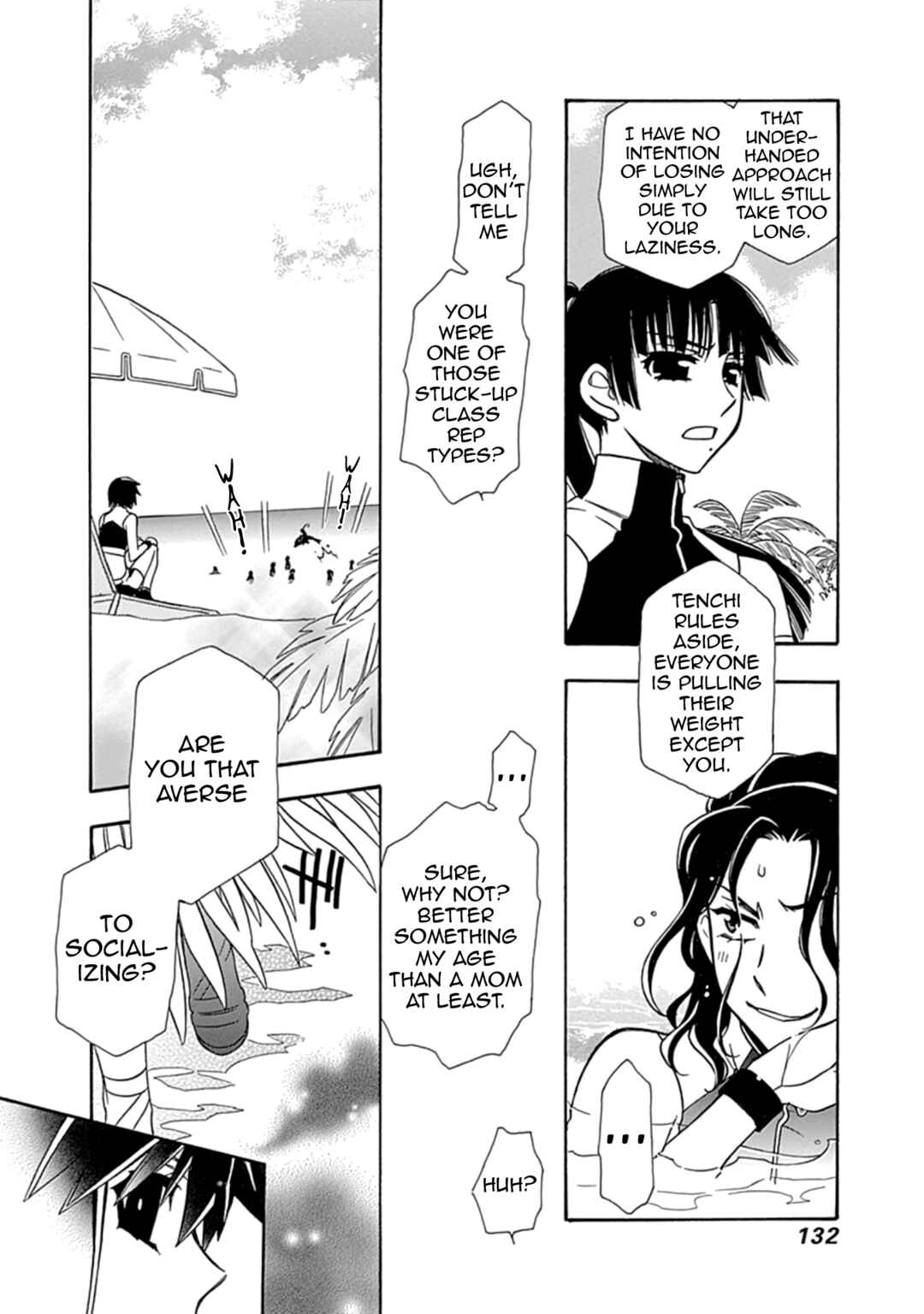 Chapter 13 - Page 24