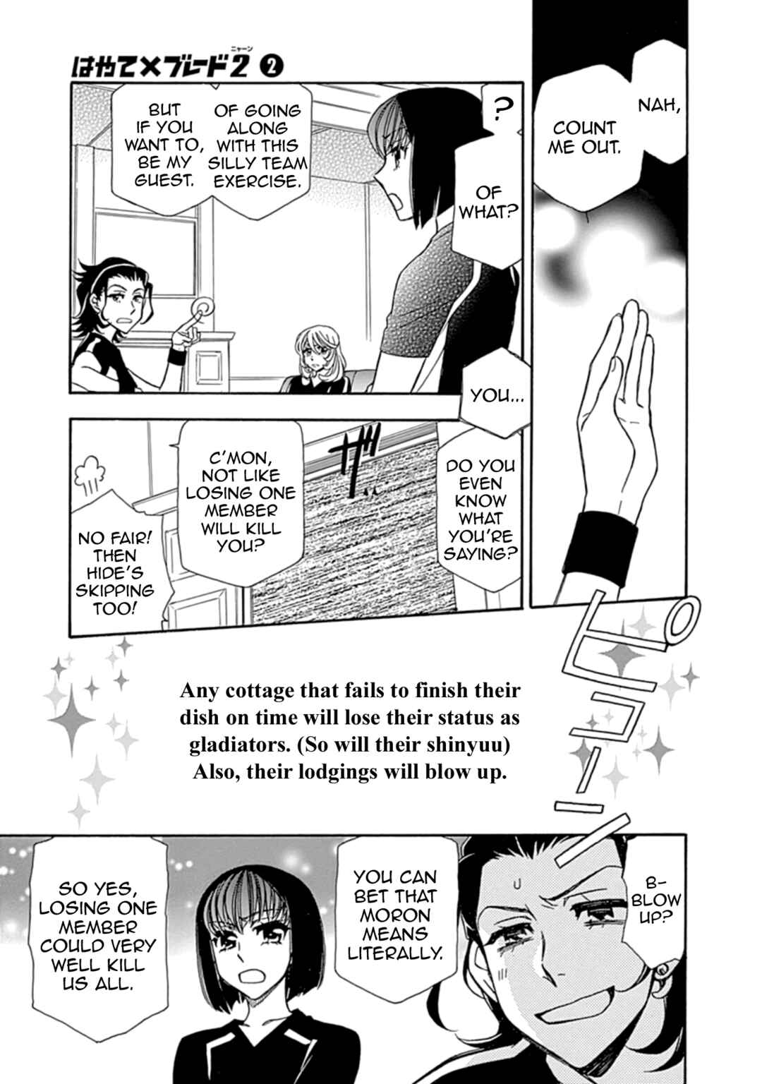 Chapter 13 - Page 5