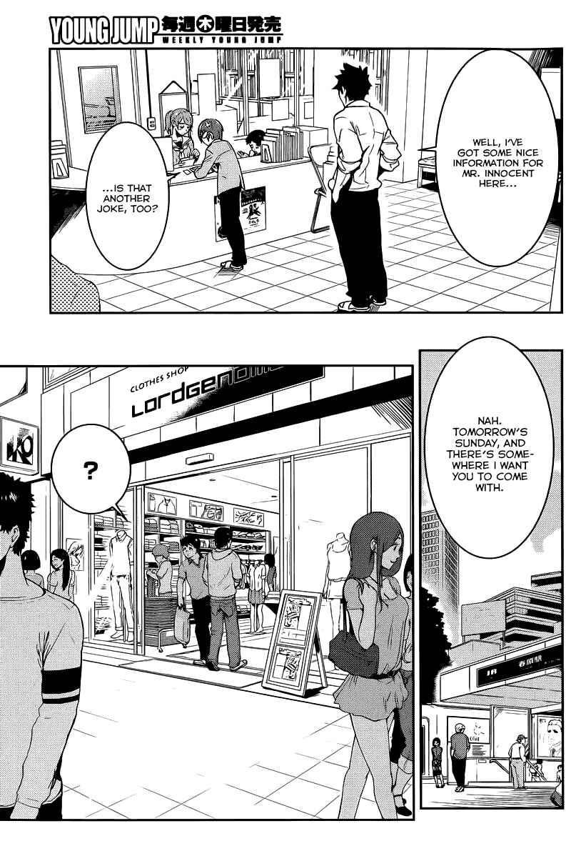 Chapter 6 - Page 5
