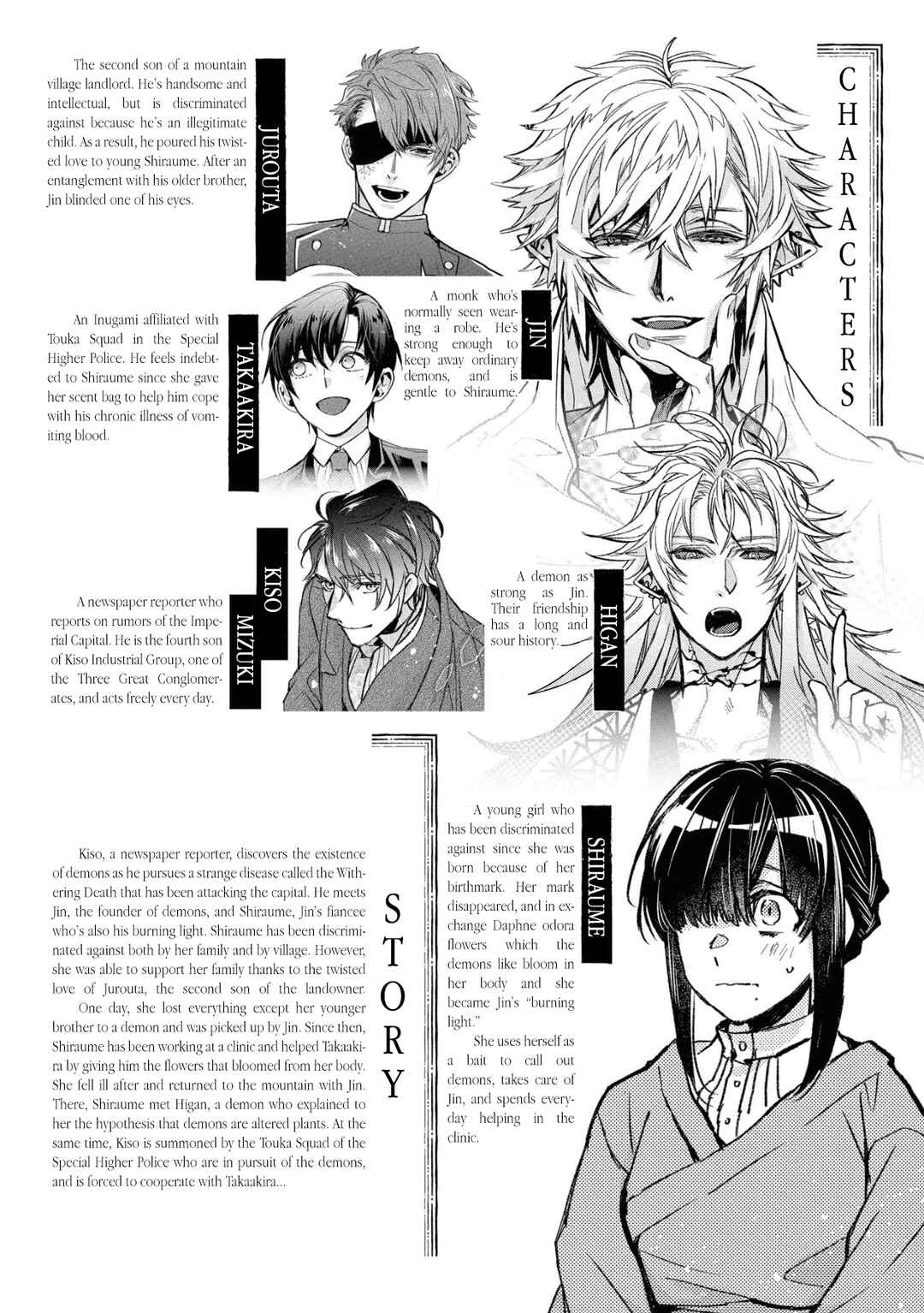 Chapter 13 - Page 5
