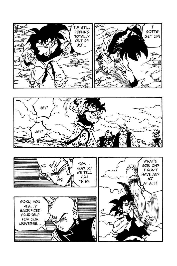 Chapter 71 - Page 14