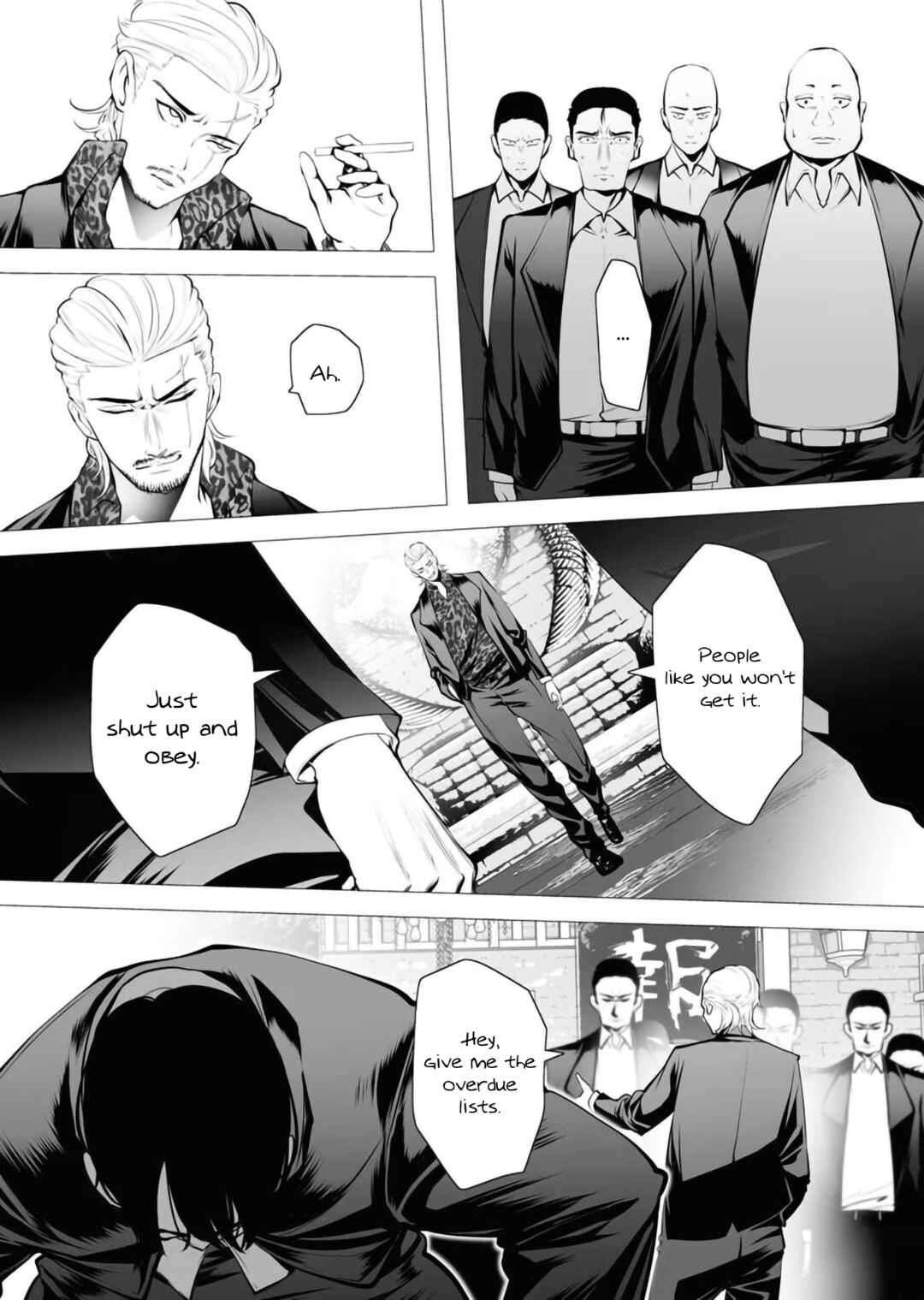 Chapter 2 - Page 20