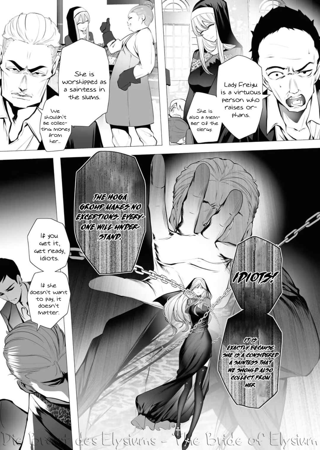 Chapter 2 - Page 34