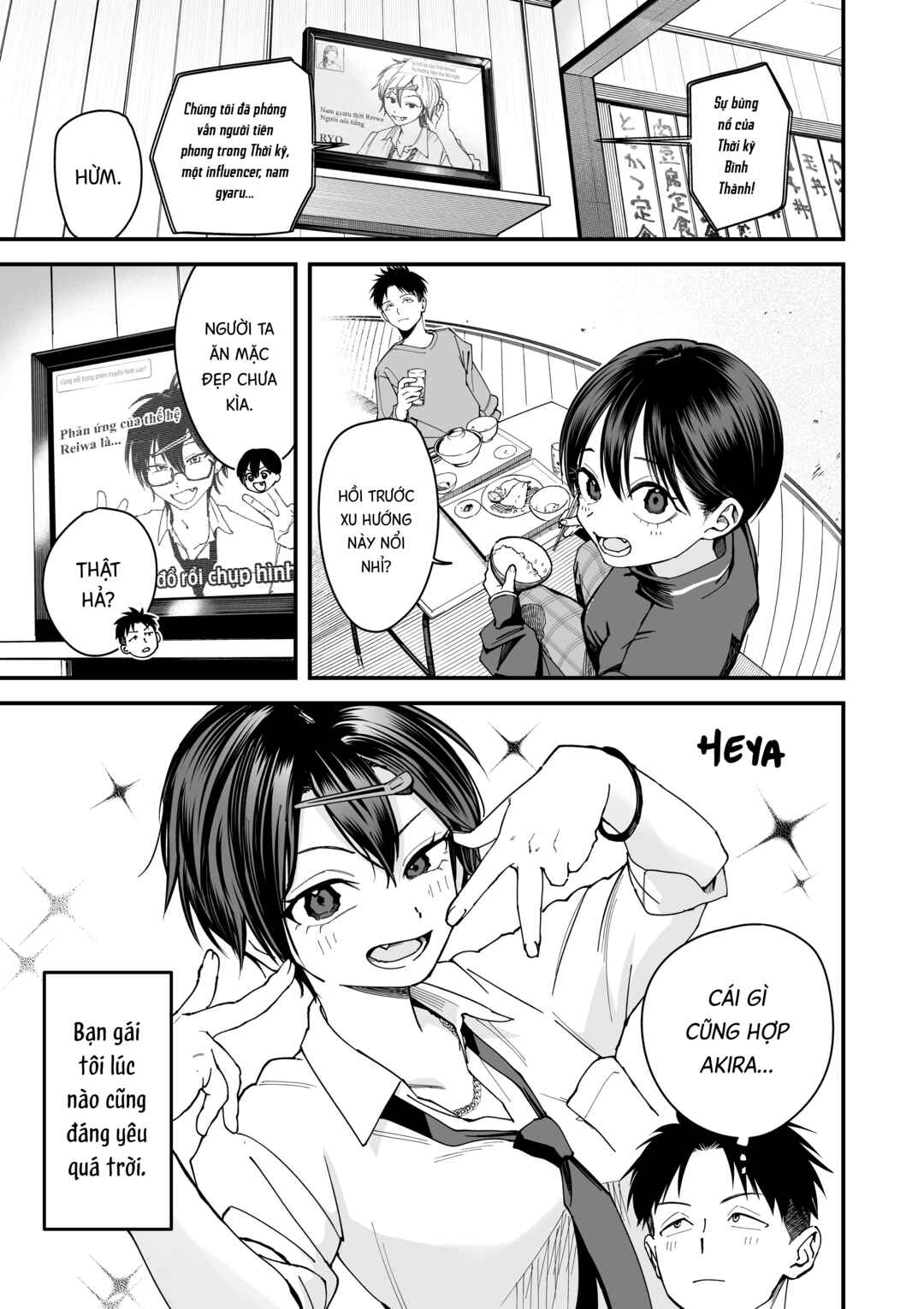 Chapter 7 - Page 2