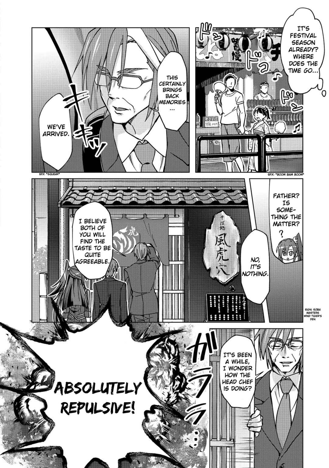 Chapter 5 - Page 4