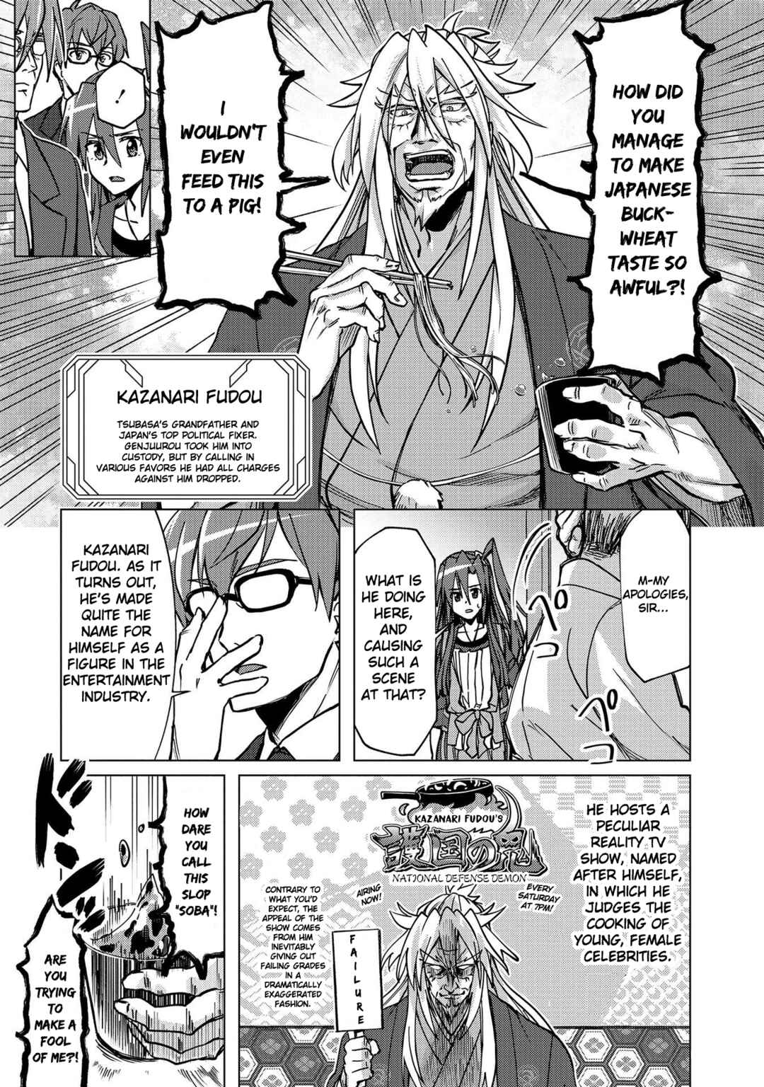 Chapter 5 - Page 5