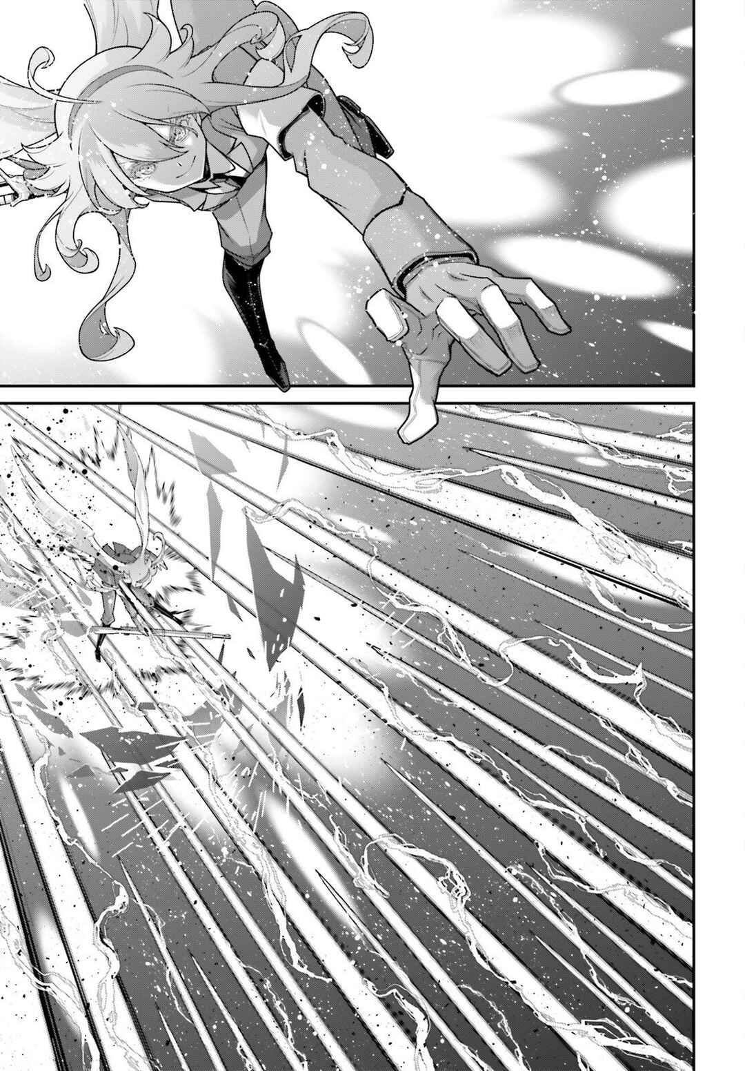 Chapter 116 - Page 5