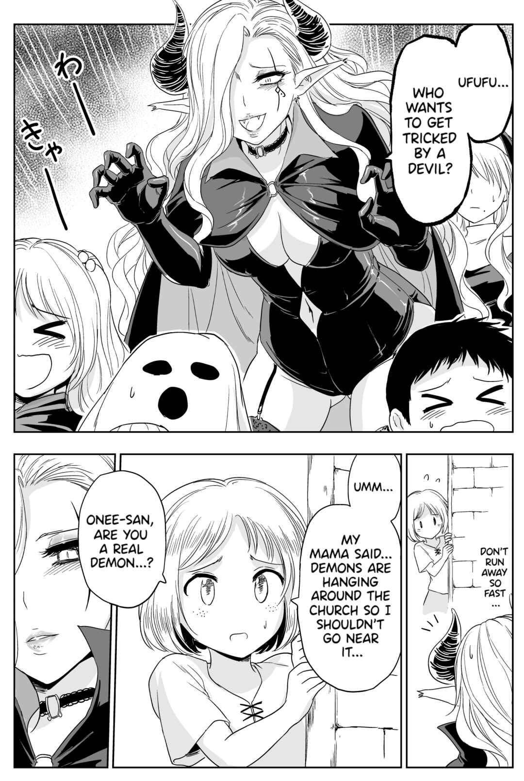 Chapter 50 - Page 2