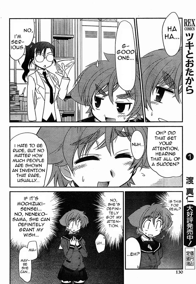 Chapter 6 - Page 12