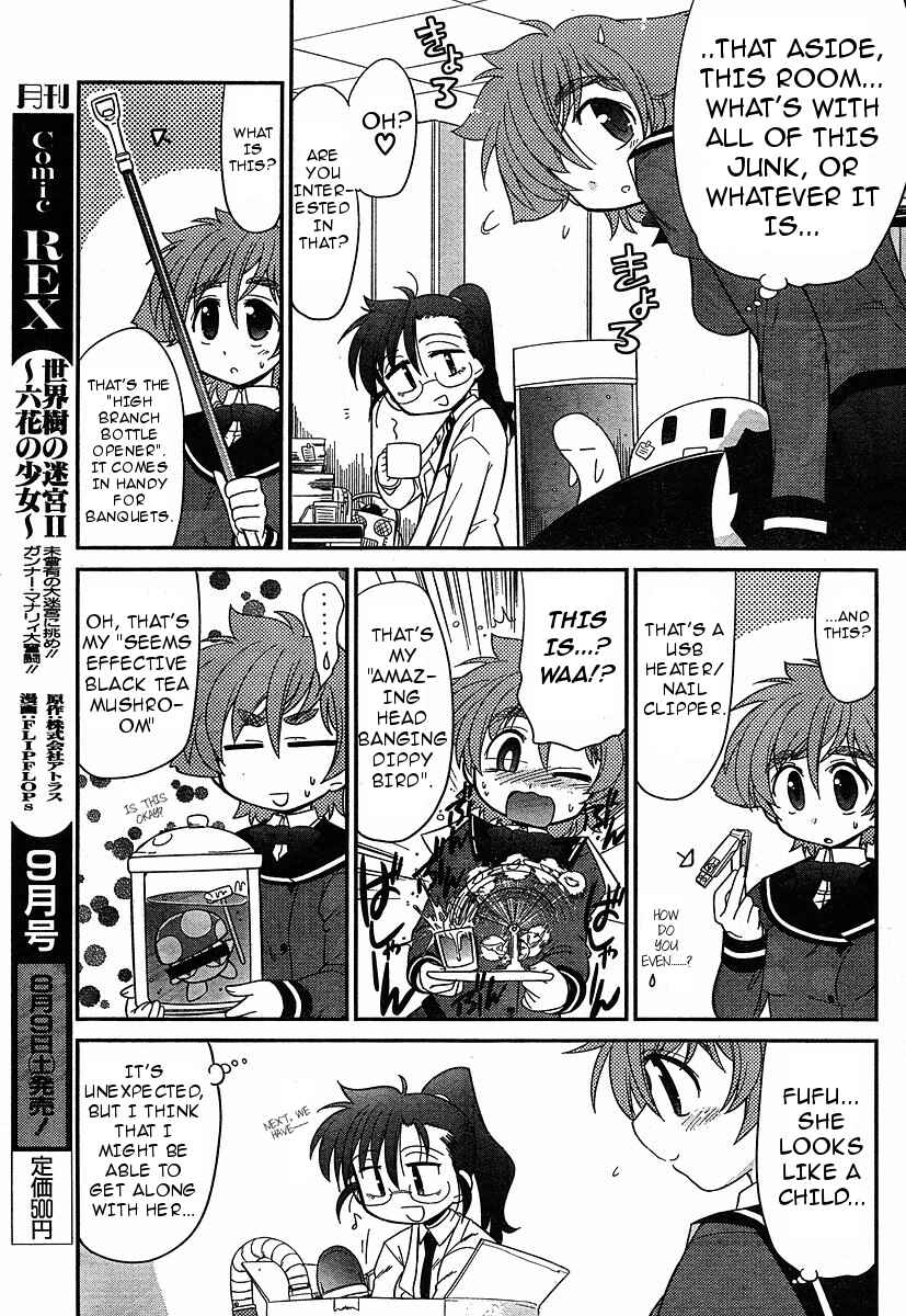 Chapter 6 - Page 5
