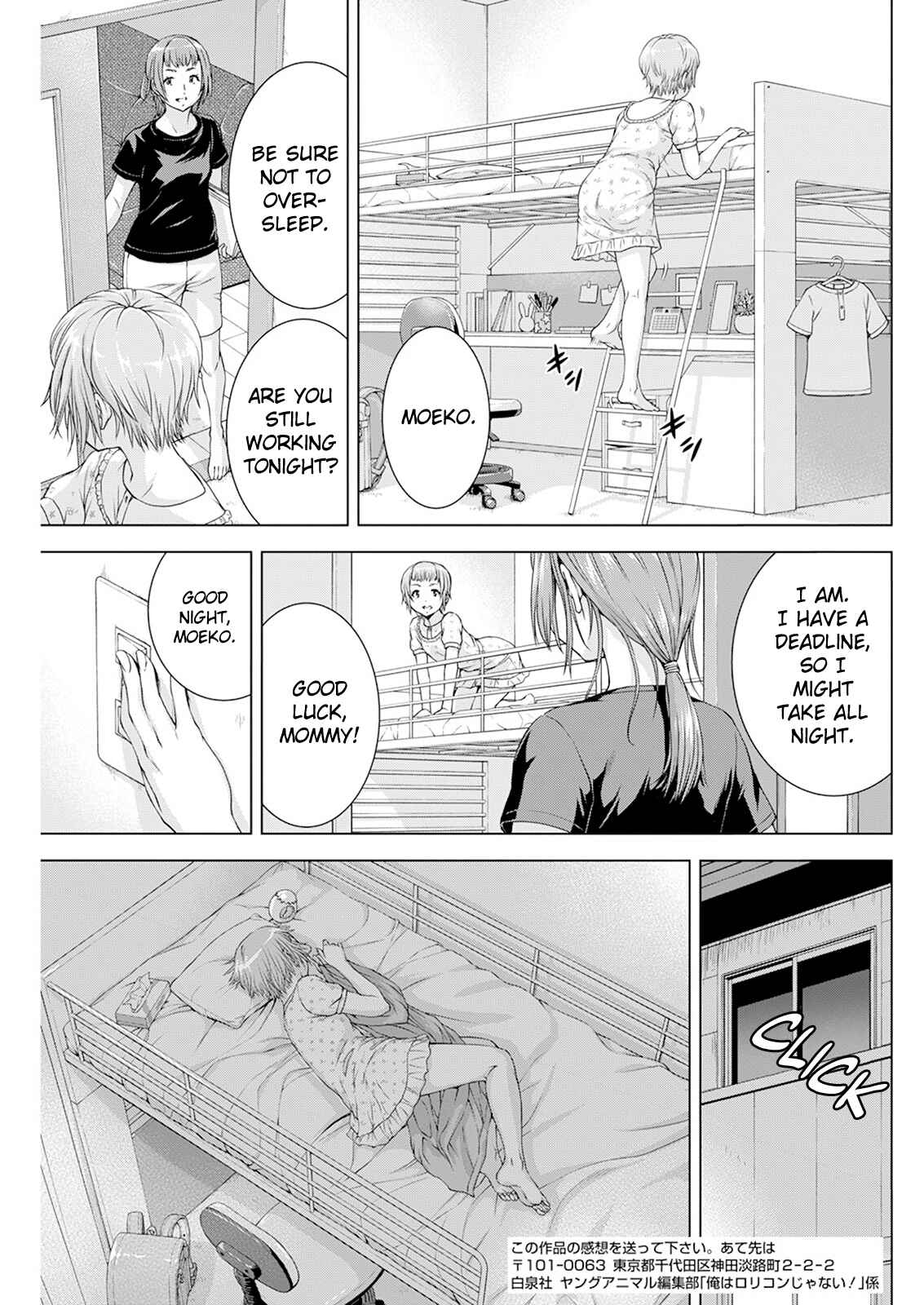 Chapter 32 - Page 15