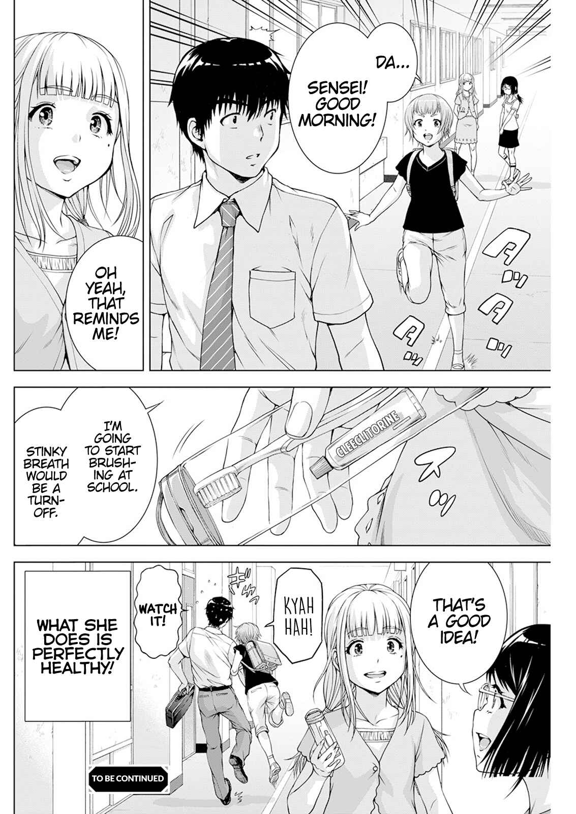Chapter 32 - Page 20