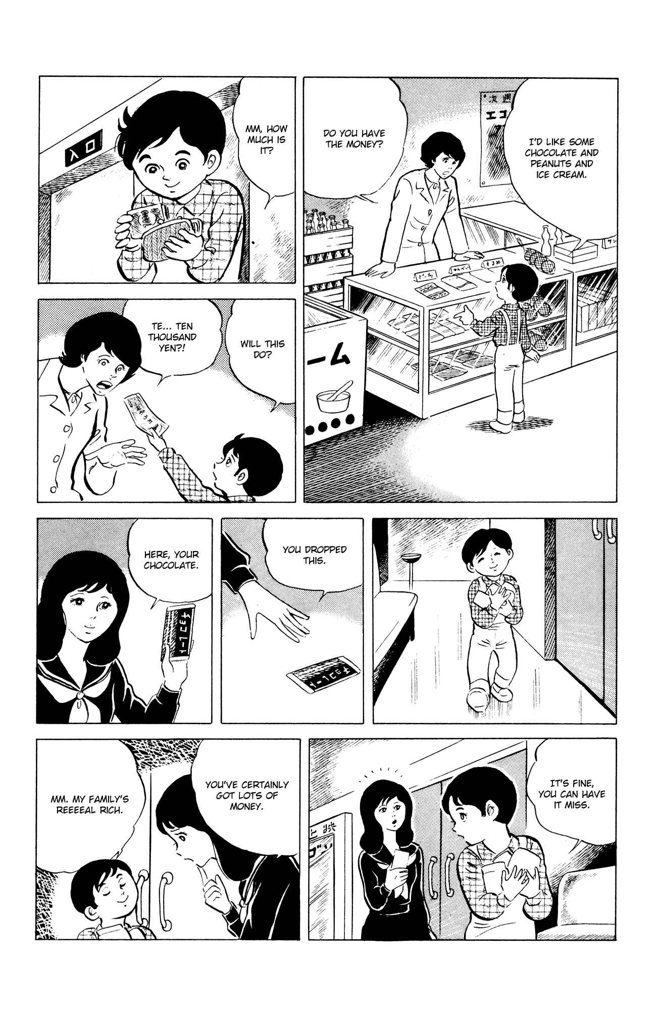 Chapter 40 - Page 8