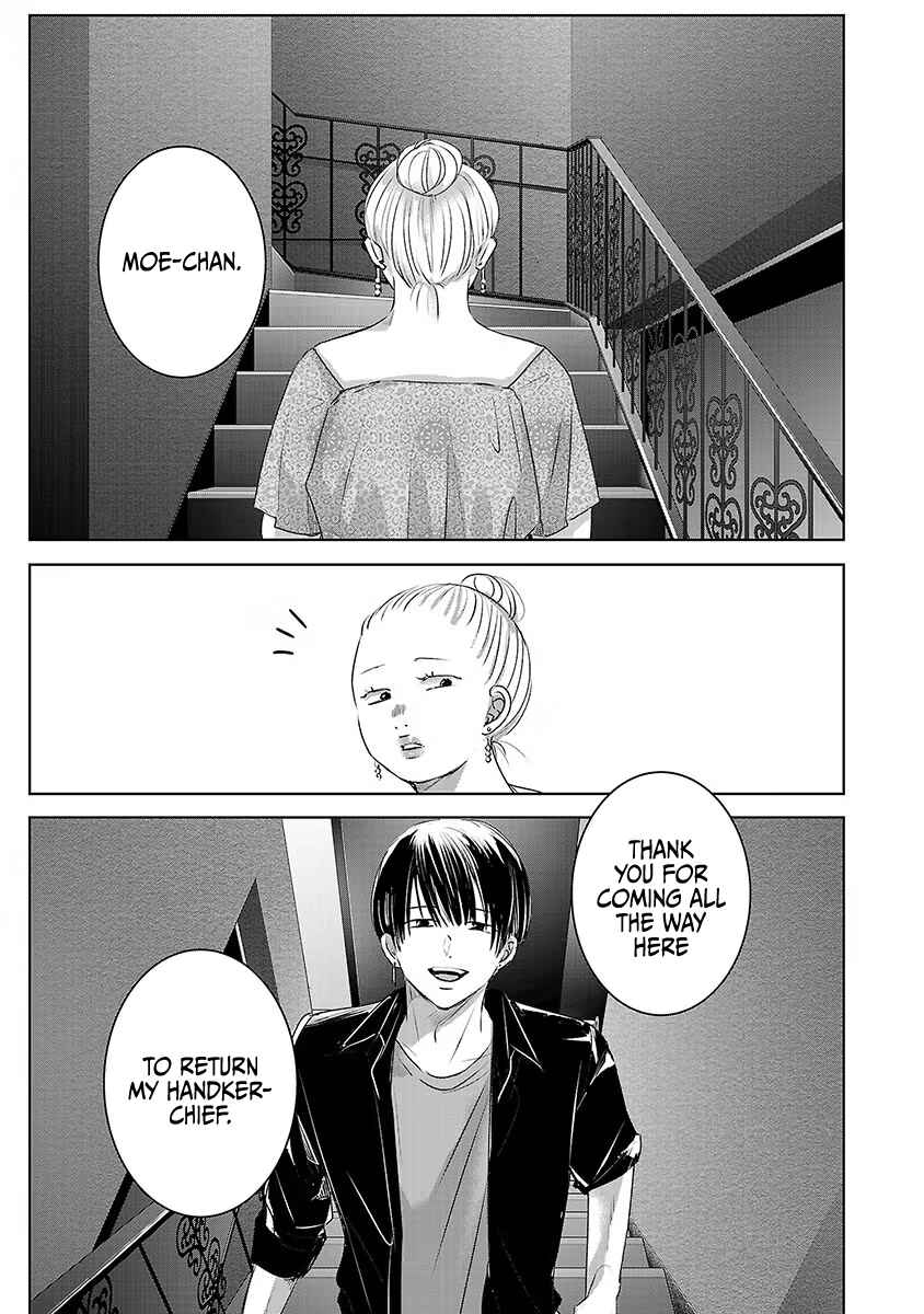 Chapter 37 - Page 16