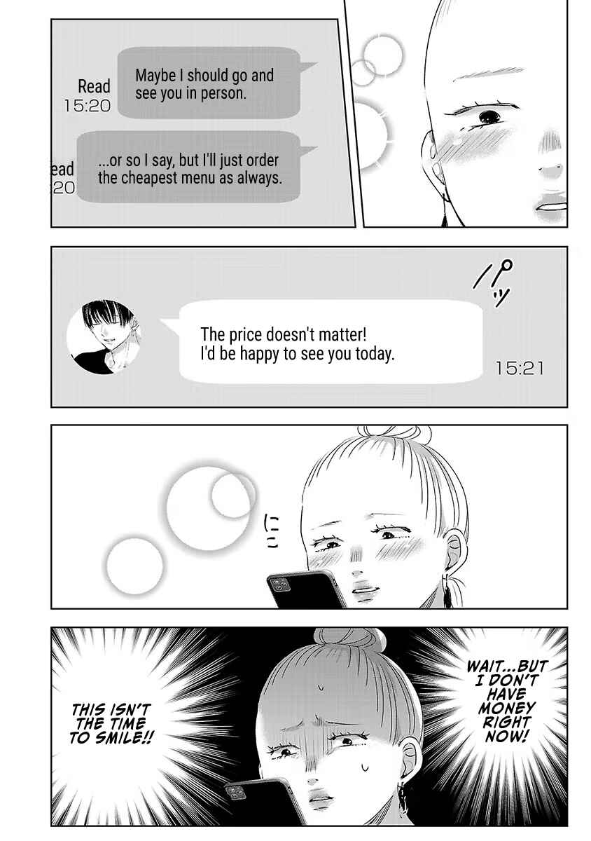 Chapter 37 - Page 25