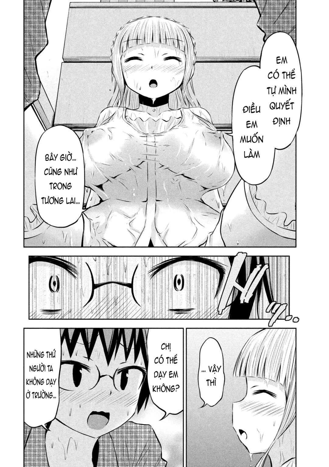 Chapter 42 - Page 16