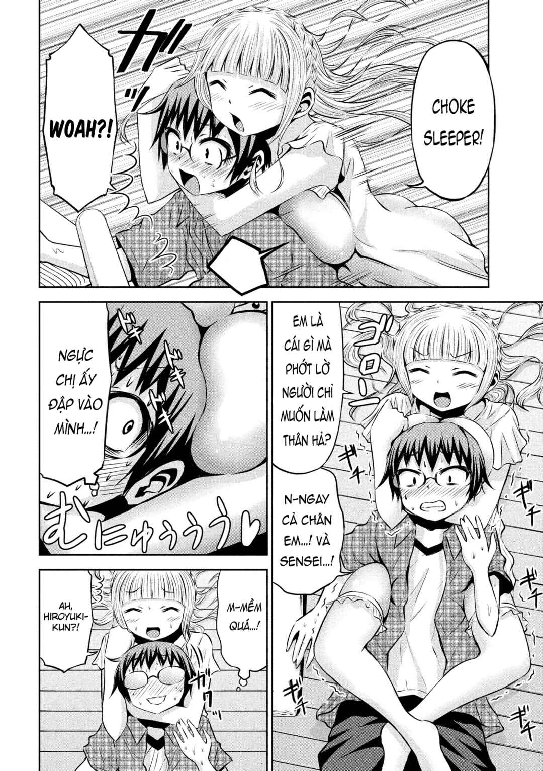 Chapter 42 - Page 6