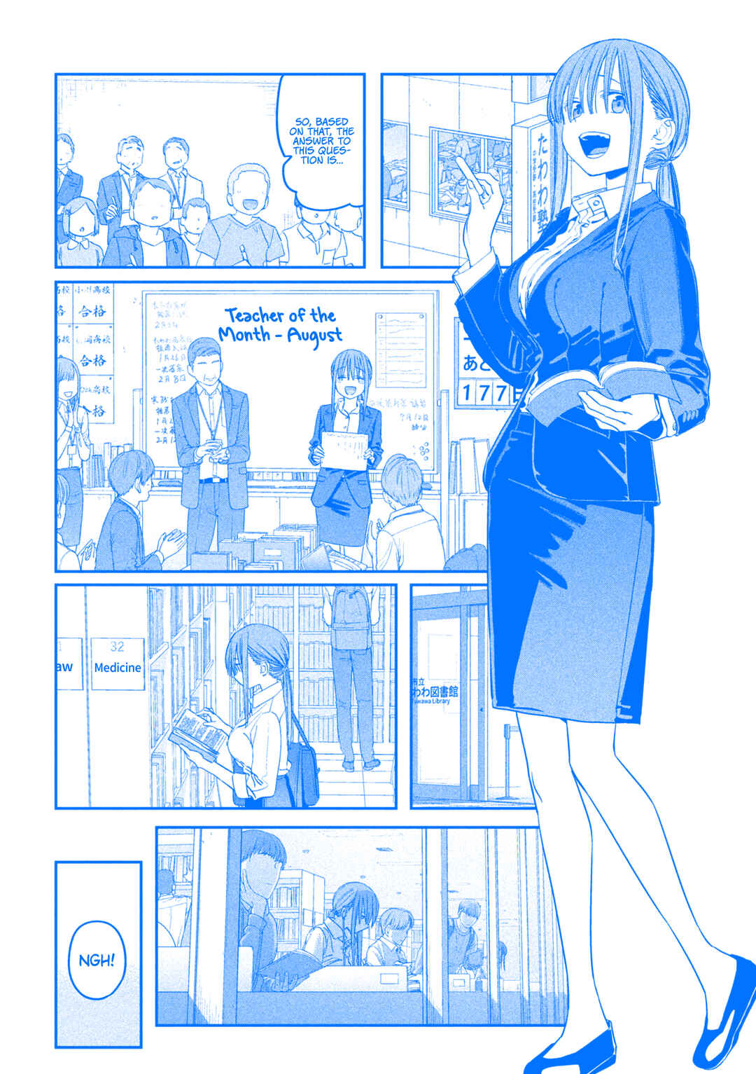 Chapter 72 - Page 3