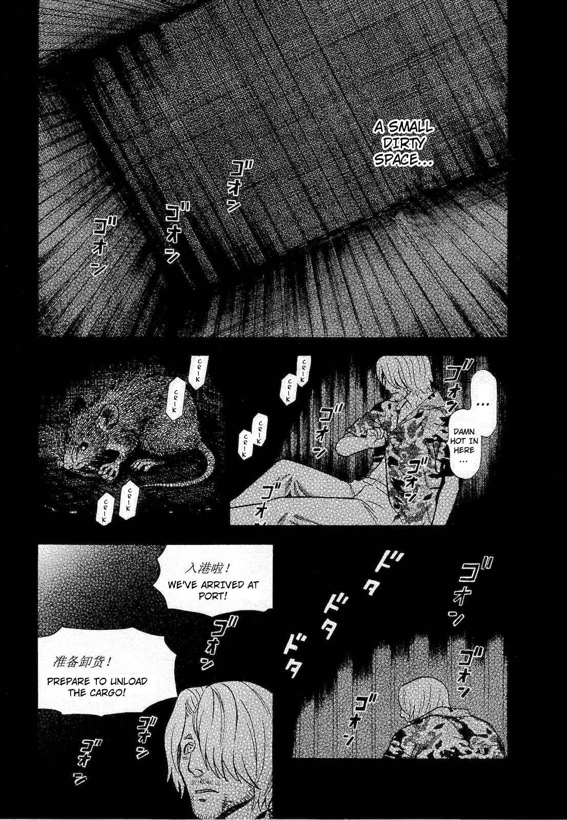 Chapter 63 - Page 3