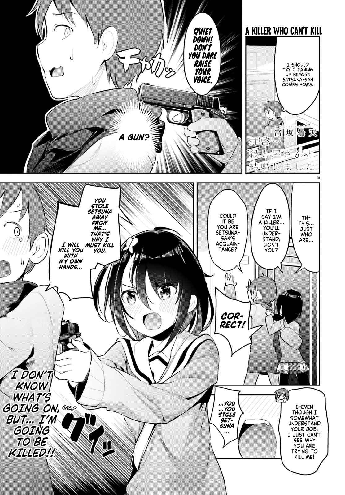 Chapter 4 - Page 1