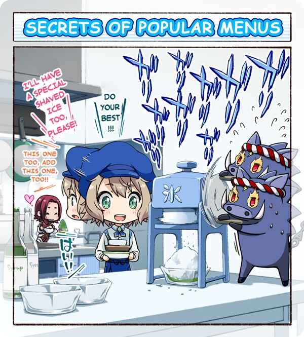 Chapter 11.5 - Page 1